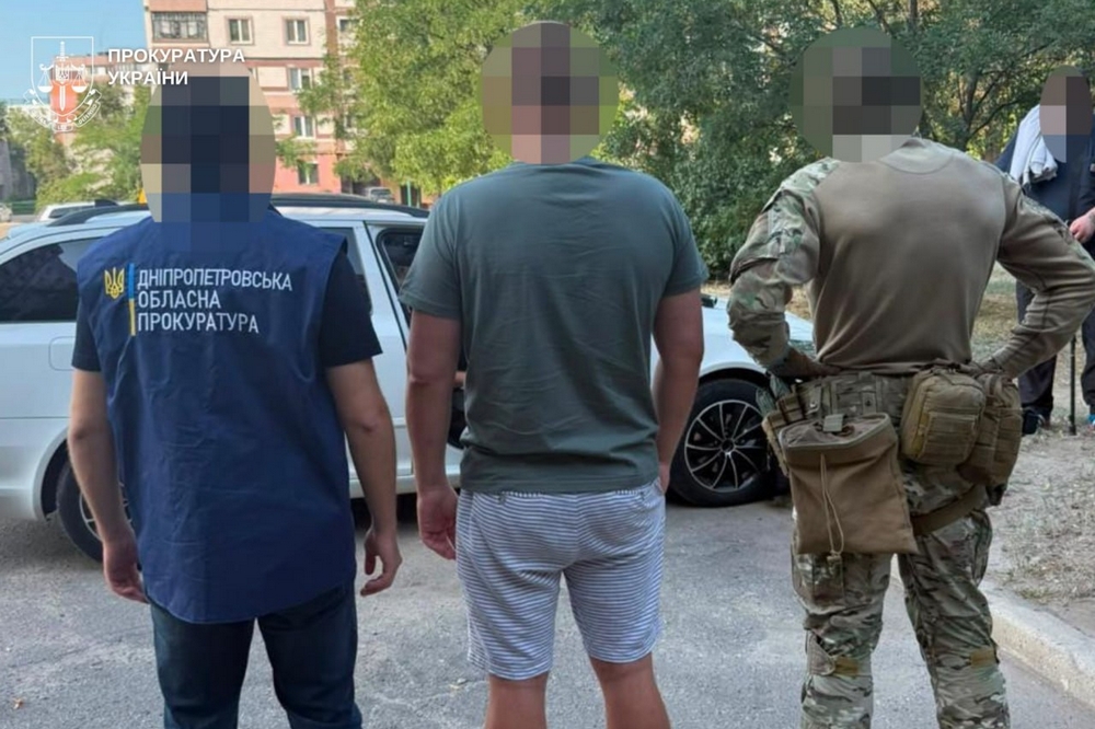 На Дніпропетровщині викрили кол центр5