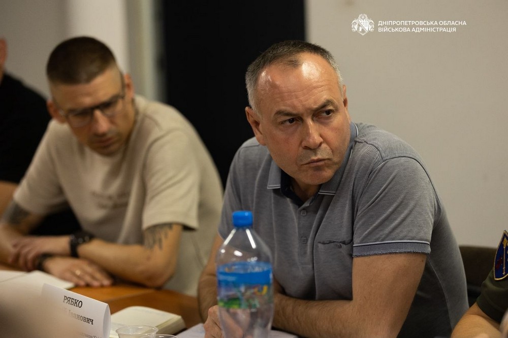 На Дніпропетровщині 5 На Дніпропетровщині 5