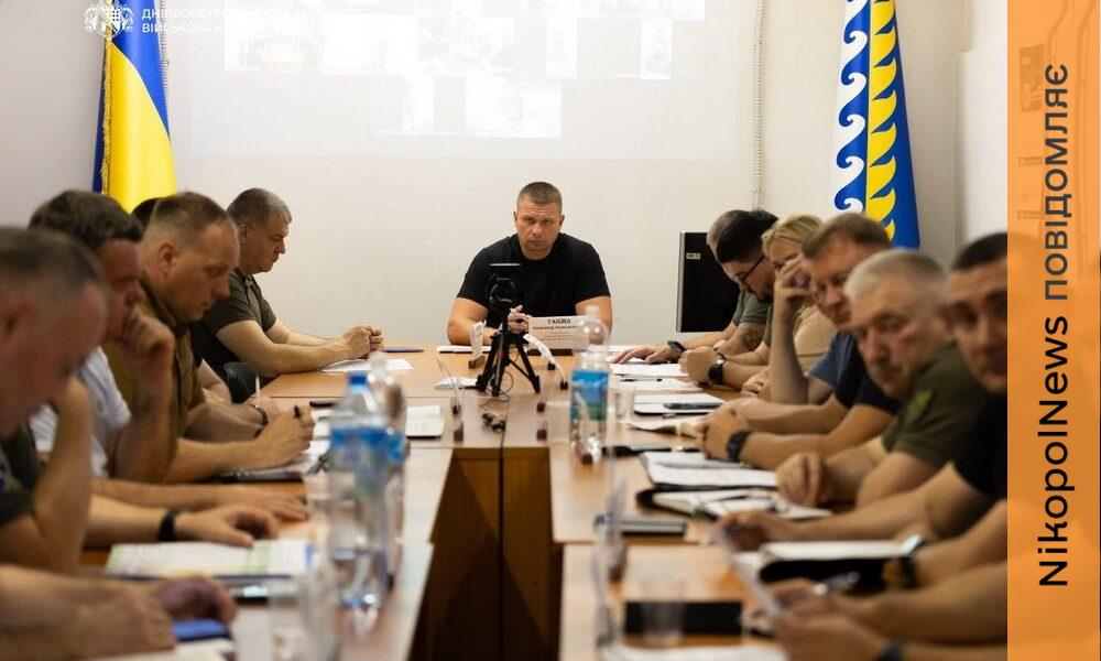На Дніпропетровщині 6