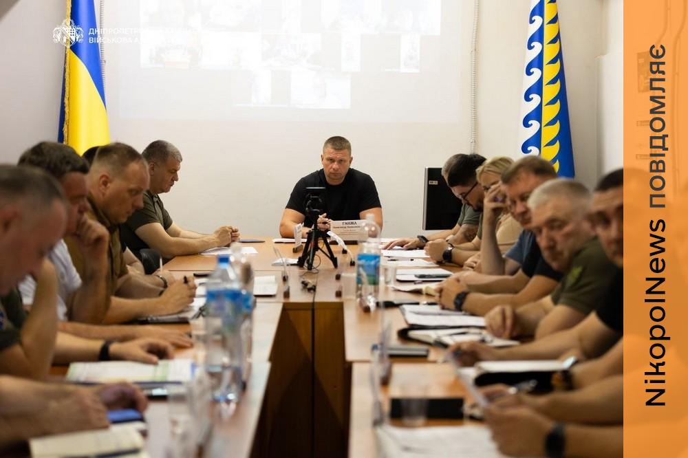 На Дніпропетровщині 6