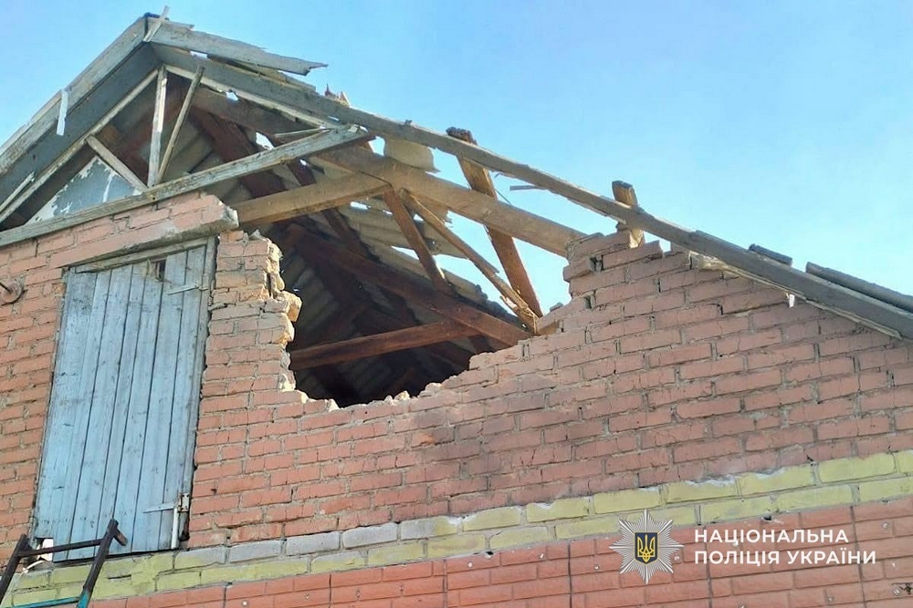 На Нікопольщині 1 На Нікопольщині 1