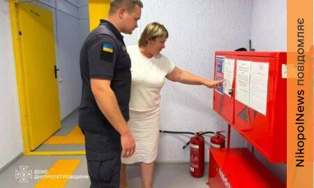 Перед 1 вересня на Нікопольщині перевірили школи: рятувальники обстежили укриття та системи безпеки (фото)