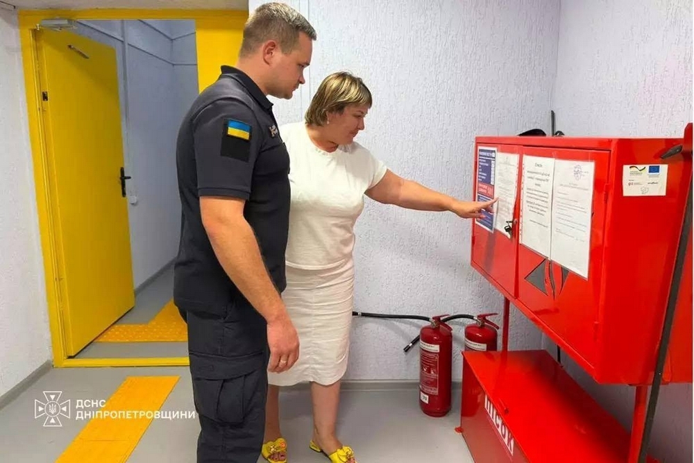 На Нікопольщині 2 На Нікопольщині 2