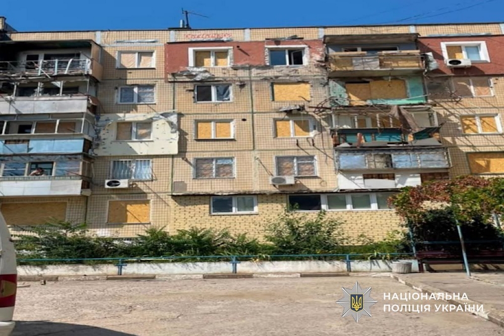 На Нікопольщині 3 На Нікопольщині 3
