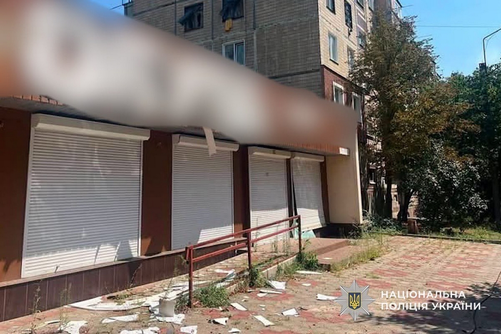 На Нікопольщині 4 На Нікопольщині 4
