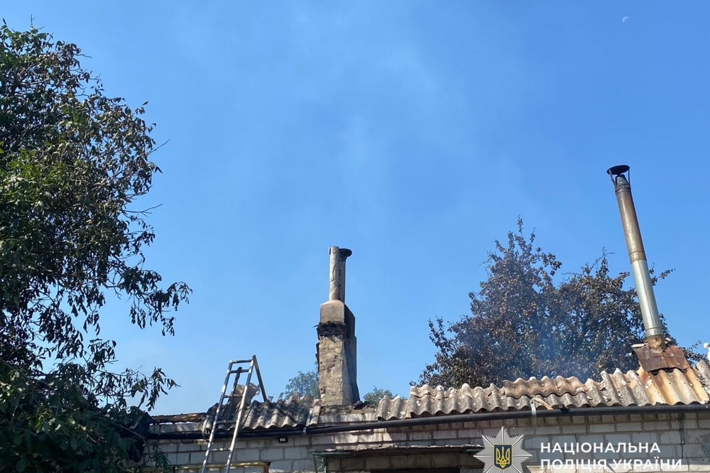 На Нікопольщині 5 На Нікопольщині 5