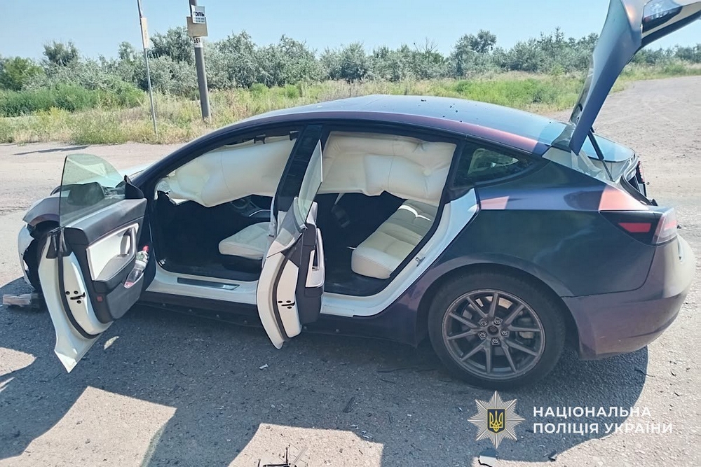 На Нікопольщині 7 На Нікопольщині 7