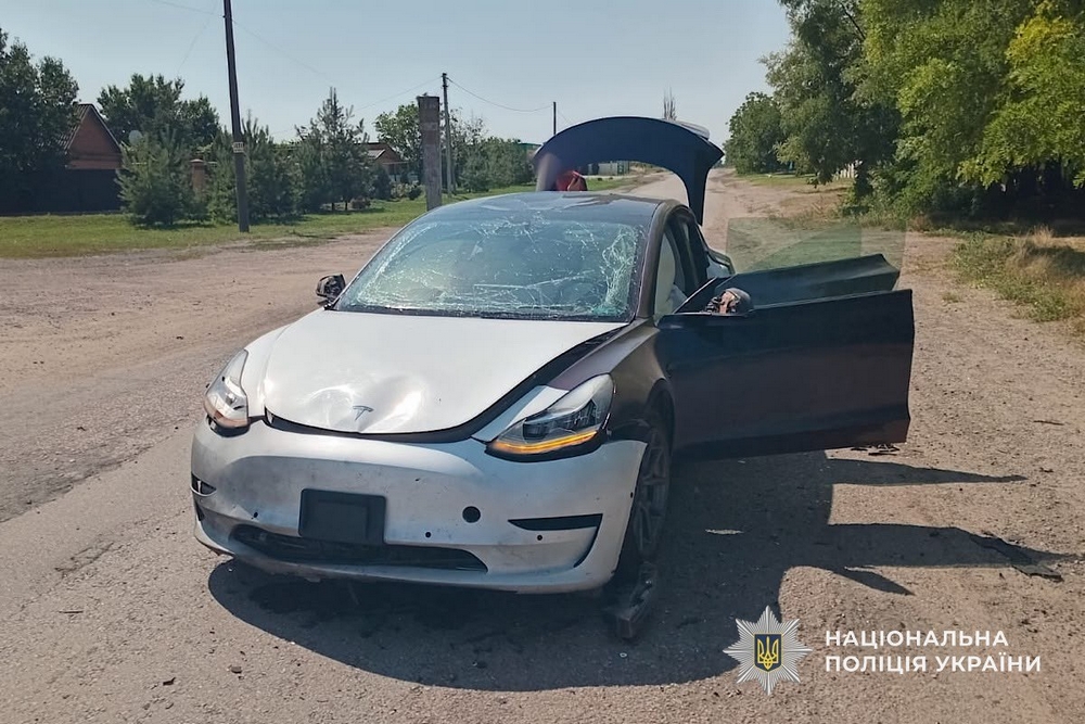 На Нікопольщині 9 На Нікопольщині 9