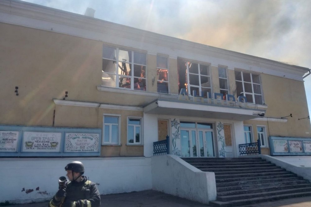 Ніікопольськ Ніікопольськ