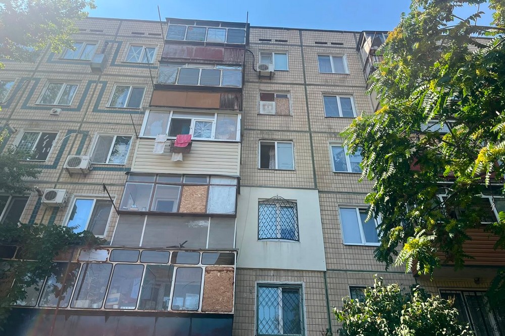 Нікополь Нікополь