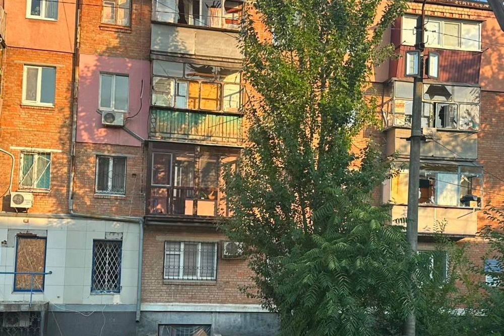 Нікополь Нікополь