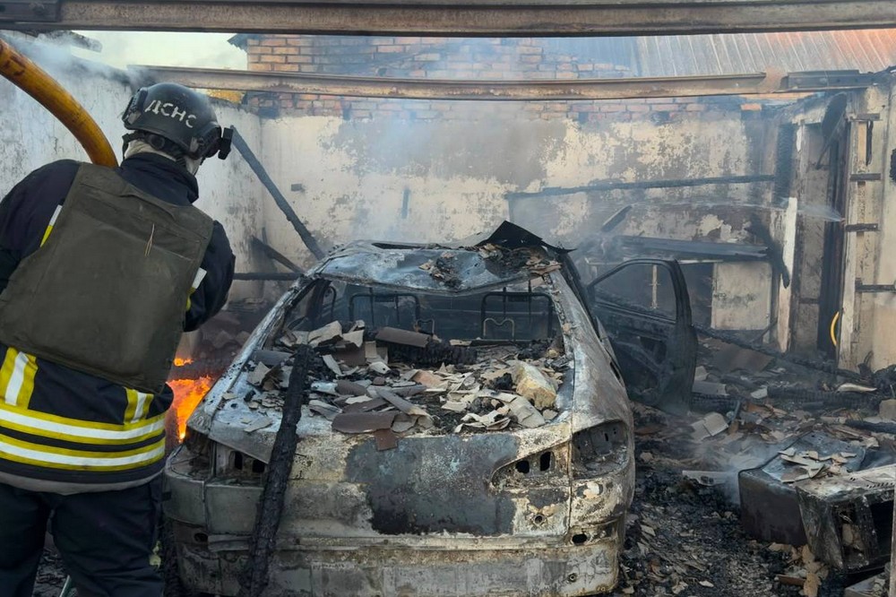 Нікополь Нікополь
