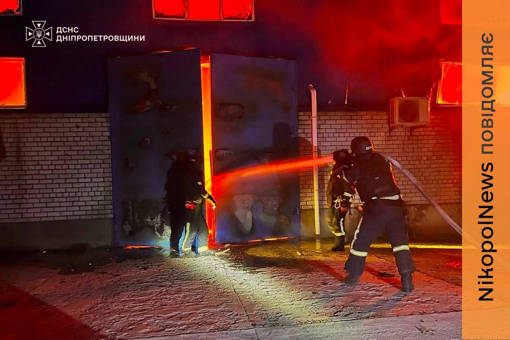 Ліквідували пожежі: про наслідки обстрілів Нікопольського, Кам’янського, Криворізького та Синельниківського районів розповіли у ДСНС (фото)