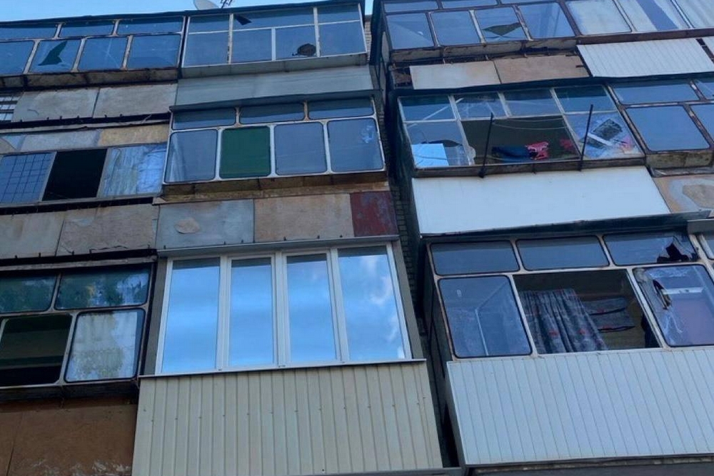 Нікополь