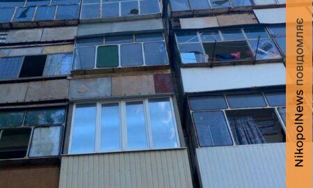 На Нікопольщині сталася пожежа та пошкоджено багатоповерхівку, у Кривому Розі зросла кількість загиблих, під ударами були Синельниківщина та Павлоградщина (фото)