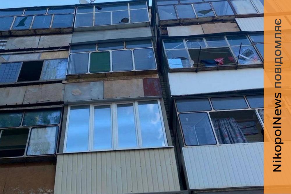 На Нікопольщині сталася пожежа та пошкоджено багатоповерхівку, у Кривому Розі зросла кількість загиблих, під ударами були Синельниківщина та Павлоградщина (фото)