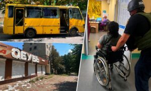 Нікополь