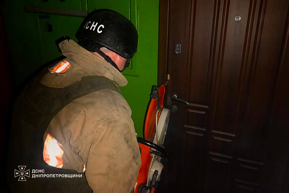 Нікополь1