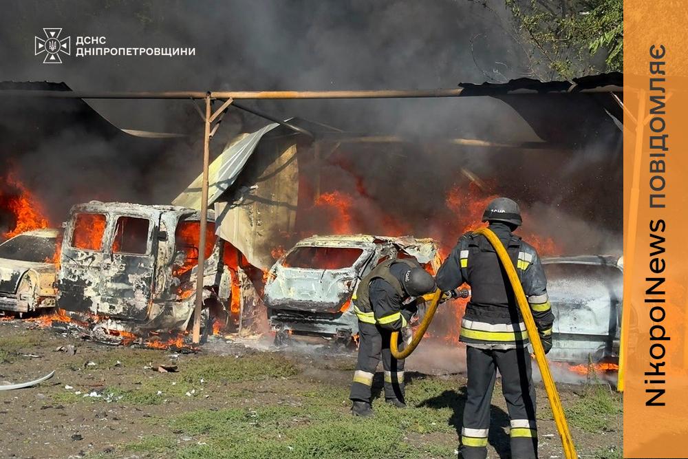 Є загиблий та поранені: про обстріли Нікопольщини та ще 3 районів області розповіли у ДСНС (фото)