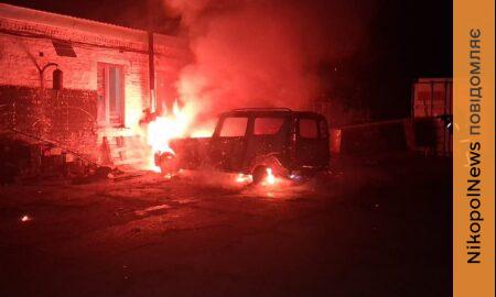Ворог накрив Нікополь «Градом»: сталися пожежі, пошкоджено приватну оселю, також під ударами були район, Синельниківщина та Криворіжжя (фото)