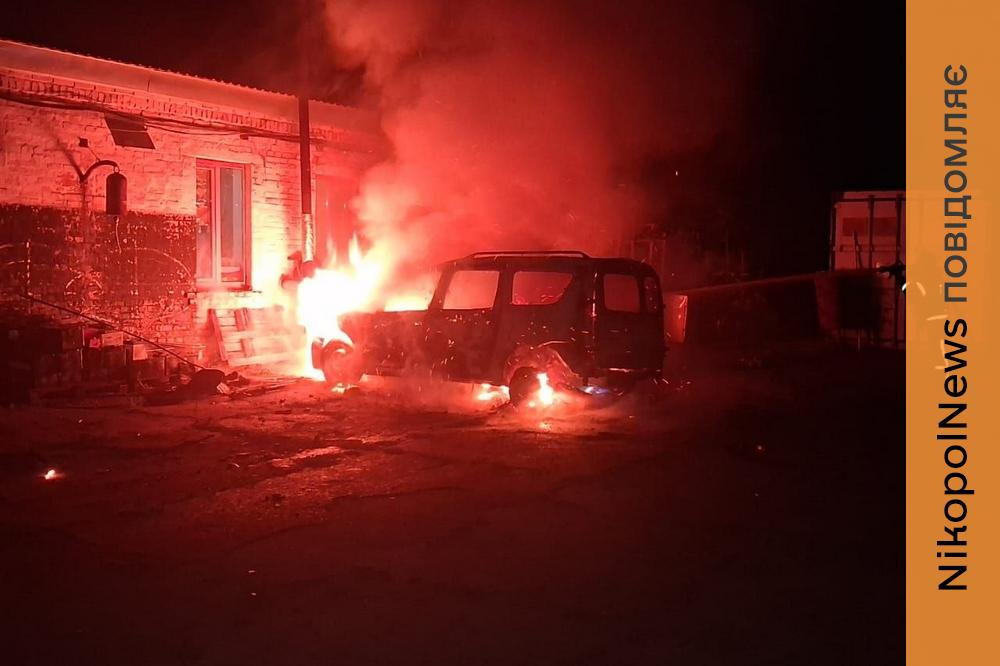 Ворог накрив Нікополь «Градом»: сталися пожежі, пошкоджено приватну оселю, також під ударами були район, Синельниківщина та Криворіжжя (фото)