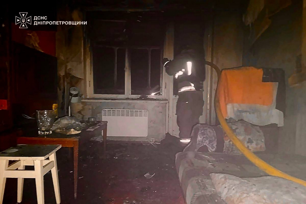 Нікополь3