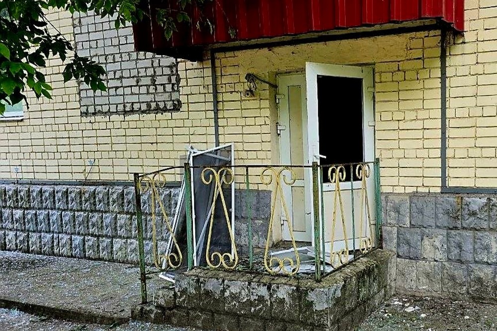 Нікополі 2
