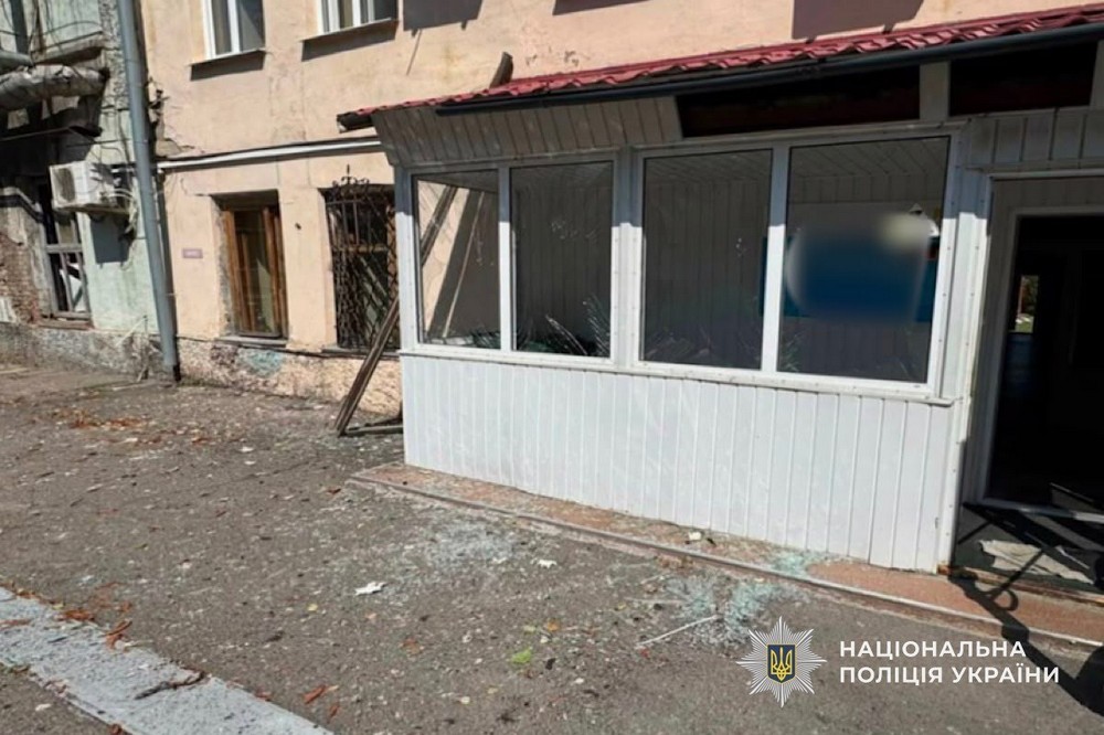 Нікополя Нікополя