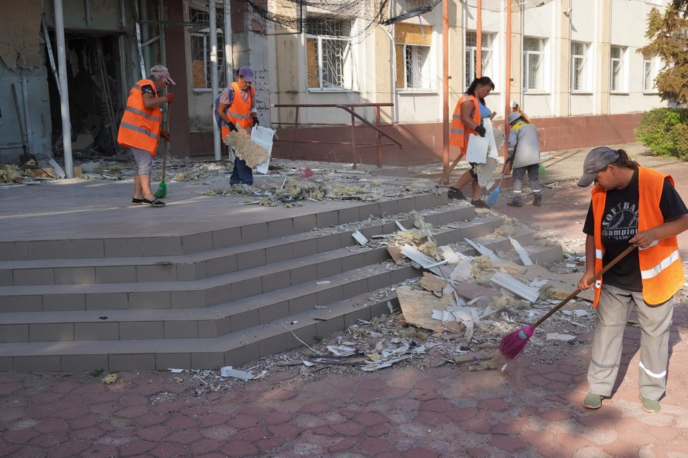 Нікополя Нікополя