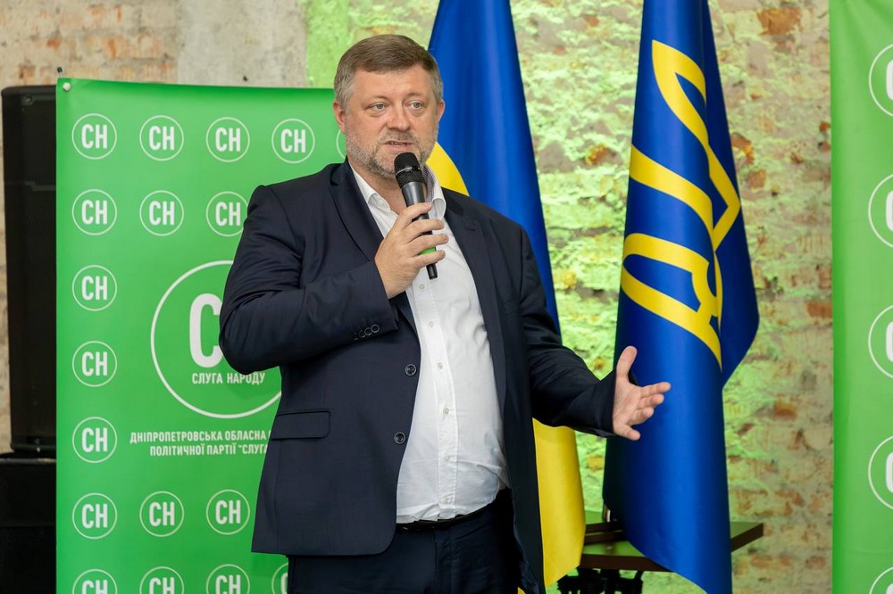 Нікополя