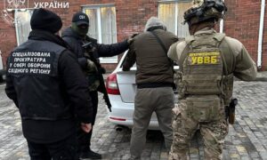 Нікополя