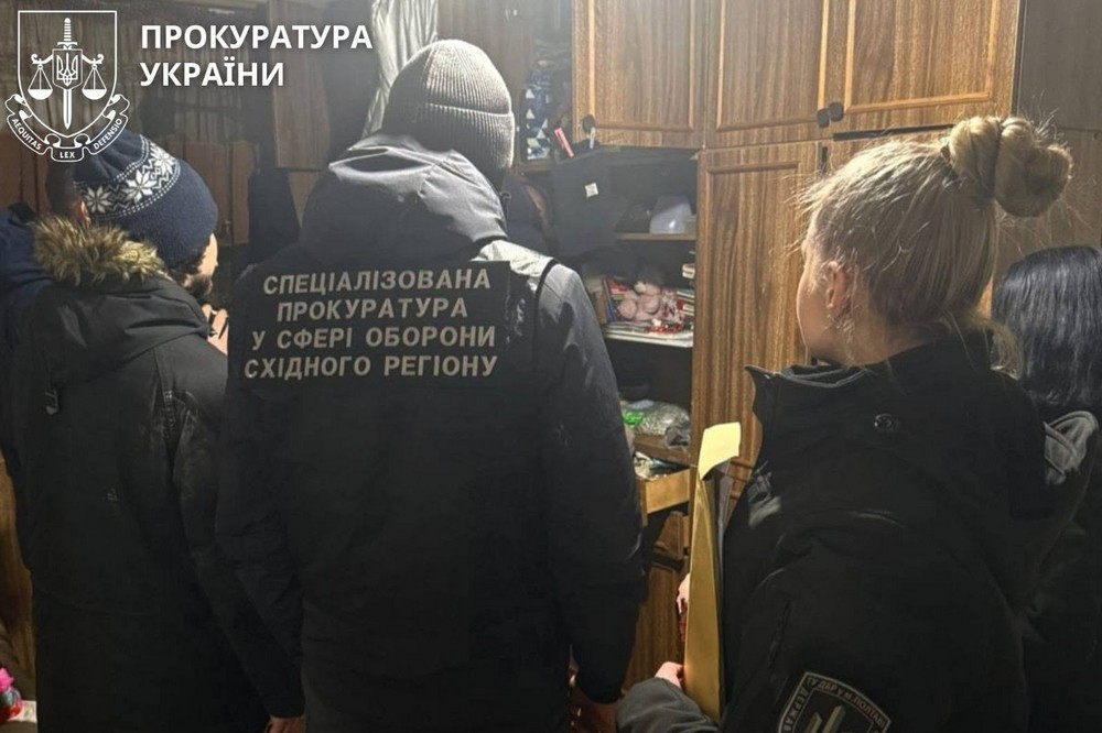 Нікополя 2