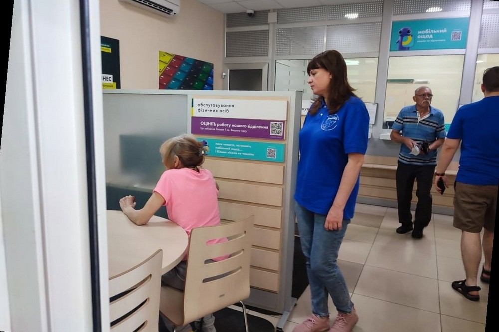 Нікополя 2