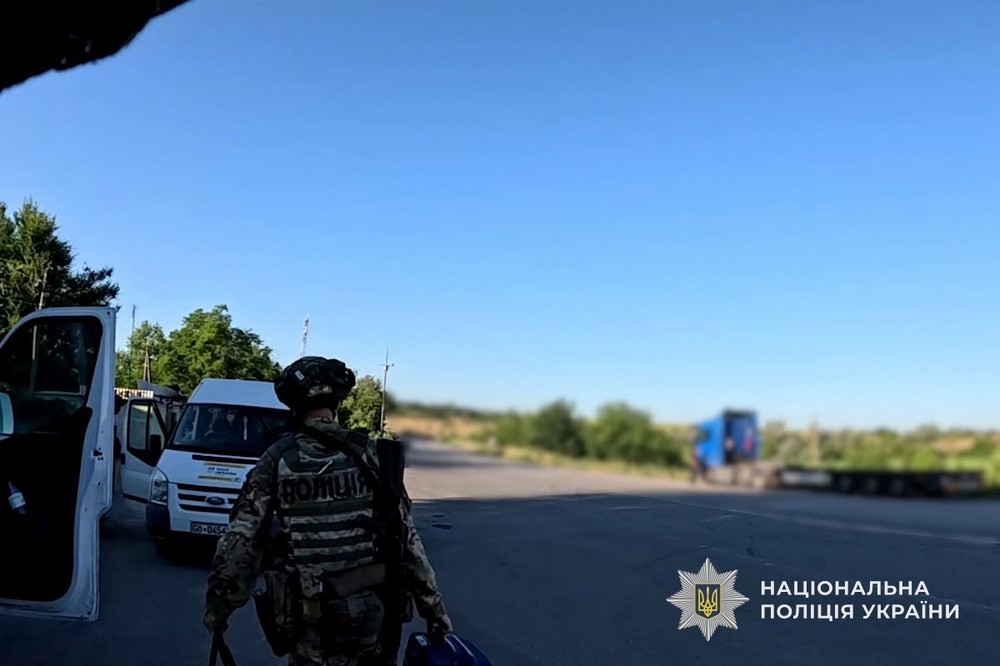 Нікополя 3