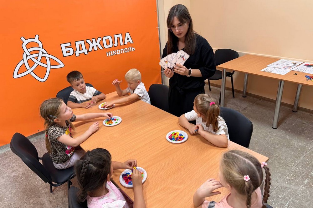 Нікополя 3 Нікополя 3