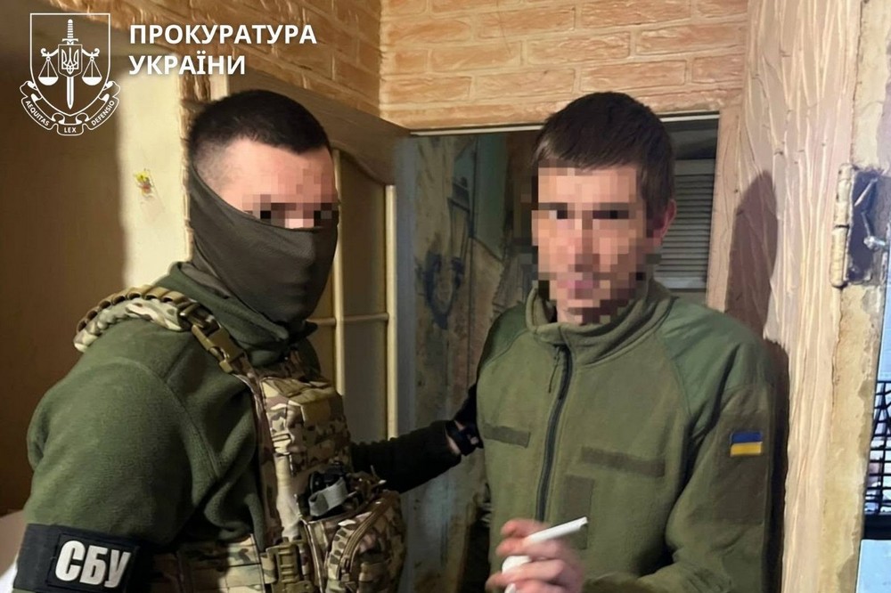 Нікополя 5