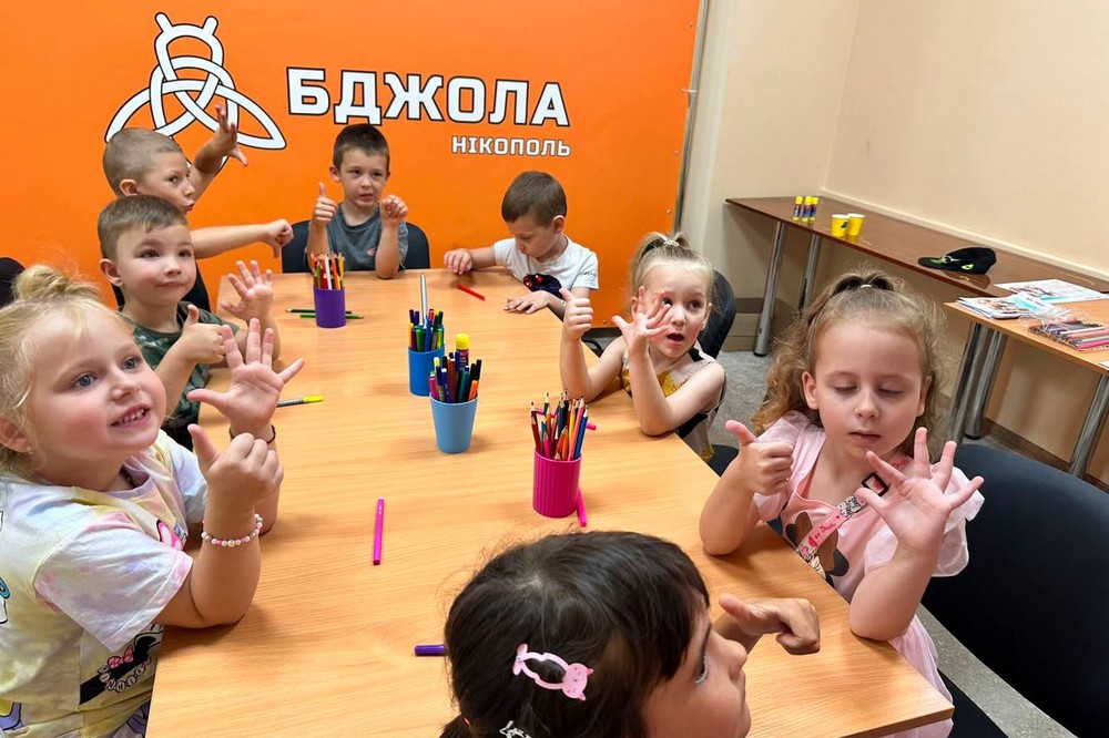Нікополя 5