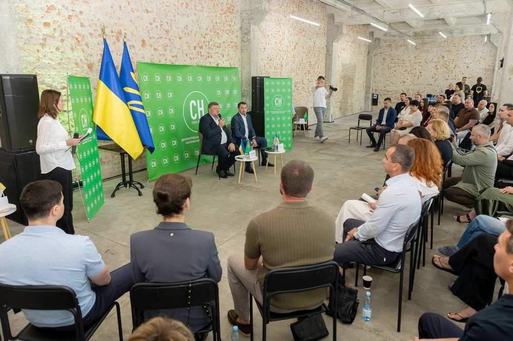 Нікополя 6