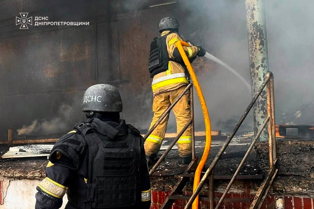 Нікополя 7