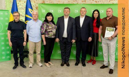 Нікополя 9