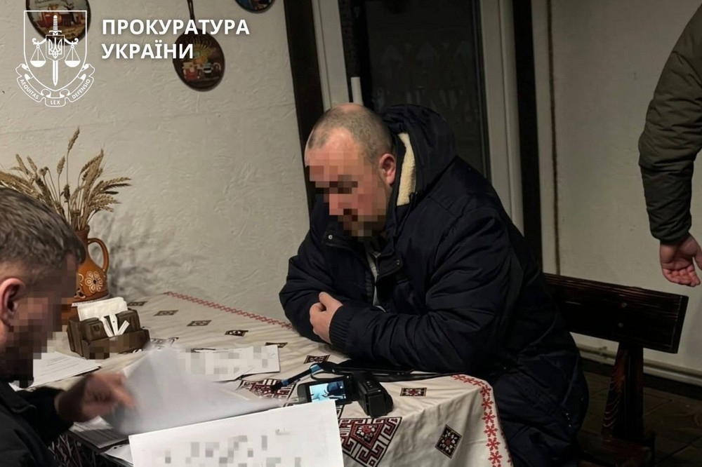 Нікополя 9
