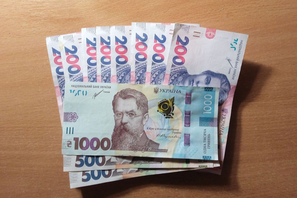 Нікополяя