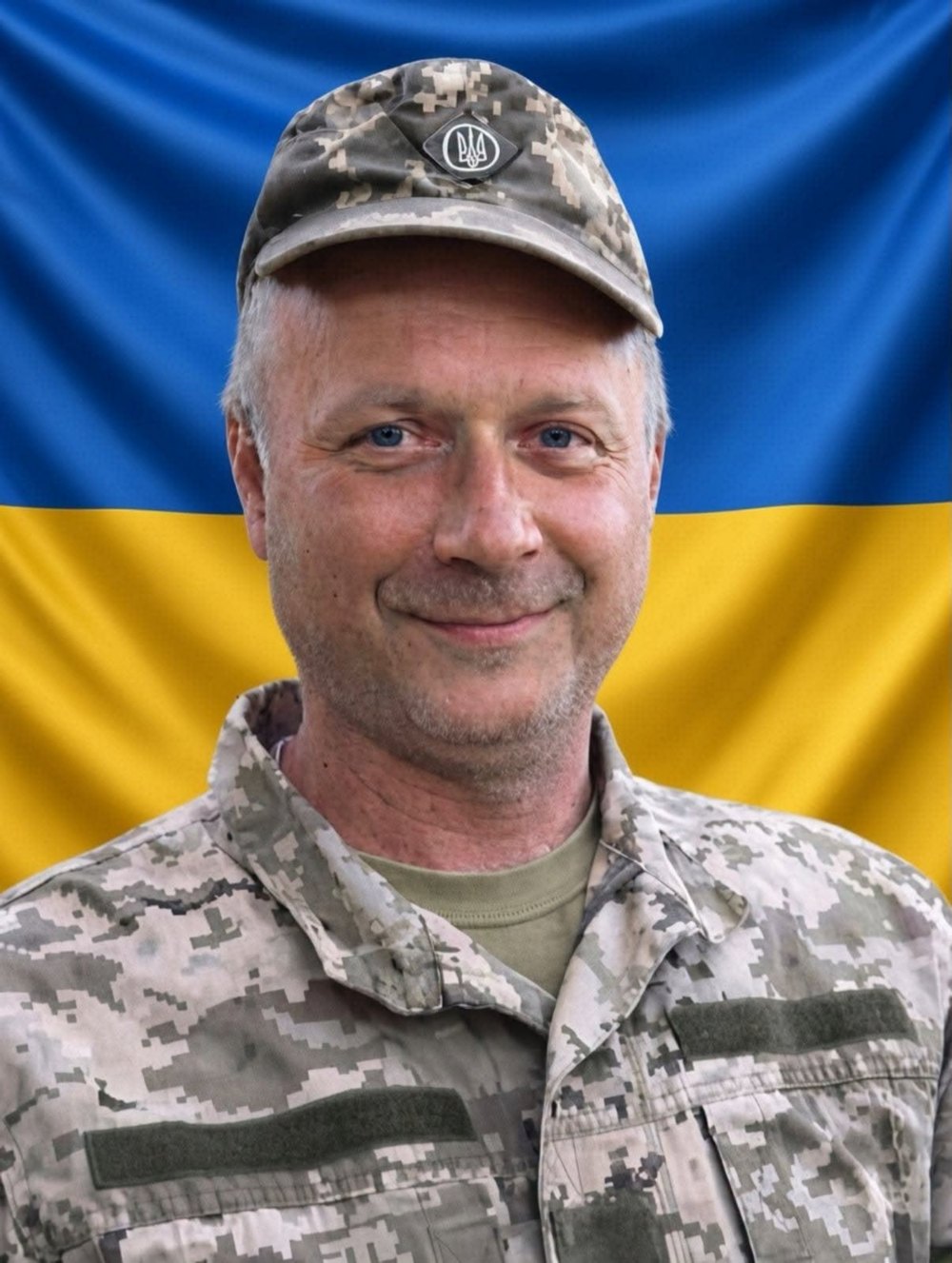 Нікопольщина Нікопольщина