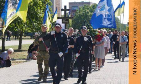 «До останнього прагнув свободи рідній Україні»: Нікопольщина провела в останню путь Захисника (фото)