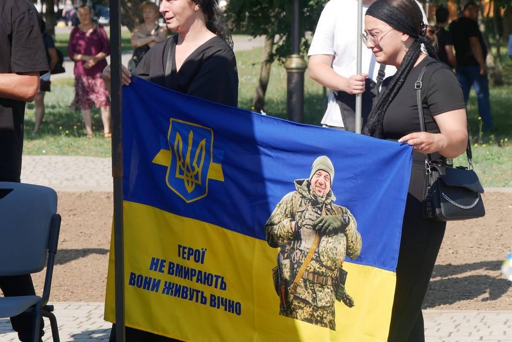 Нікопольщина провела в останню путь полеглого Захисника1 Нікопольщина провела в останню путь полеглого Захисника1