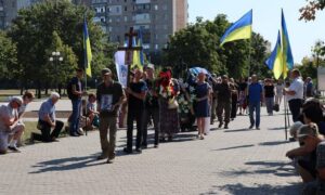 Майже рік вважався зниклим безвісти: Нікопольщина провела в останню путь полеглого Захисника (фото)