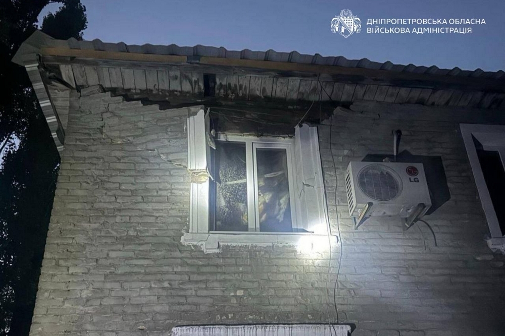 Нікопольщина2 Нікопольщина2
