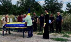 Нікопольщина 2