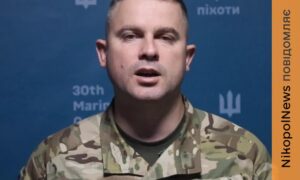 Нікопольщині