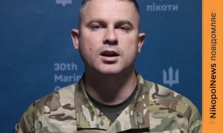 Нікопольщині